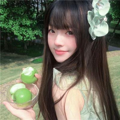 童子汀