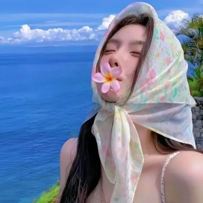 容顺